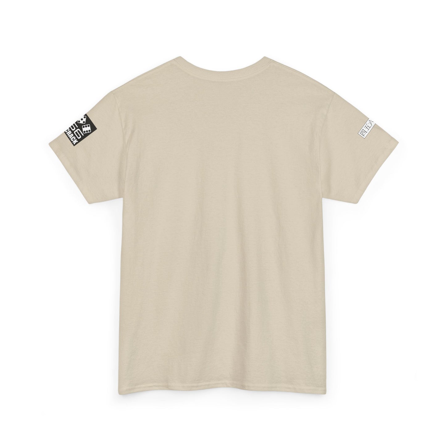 Hanzi - 456 - Unisex Heavy Cotton Tee