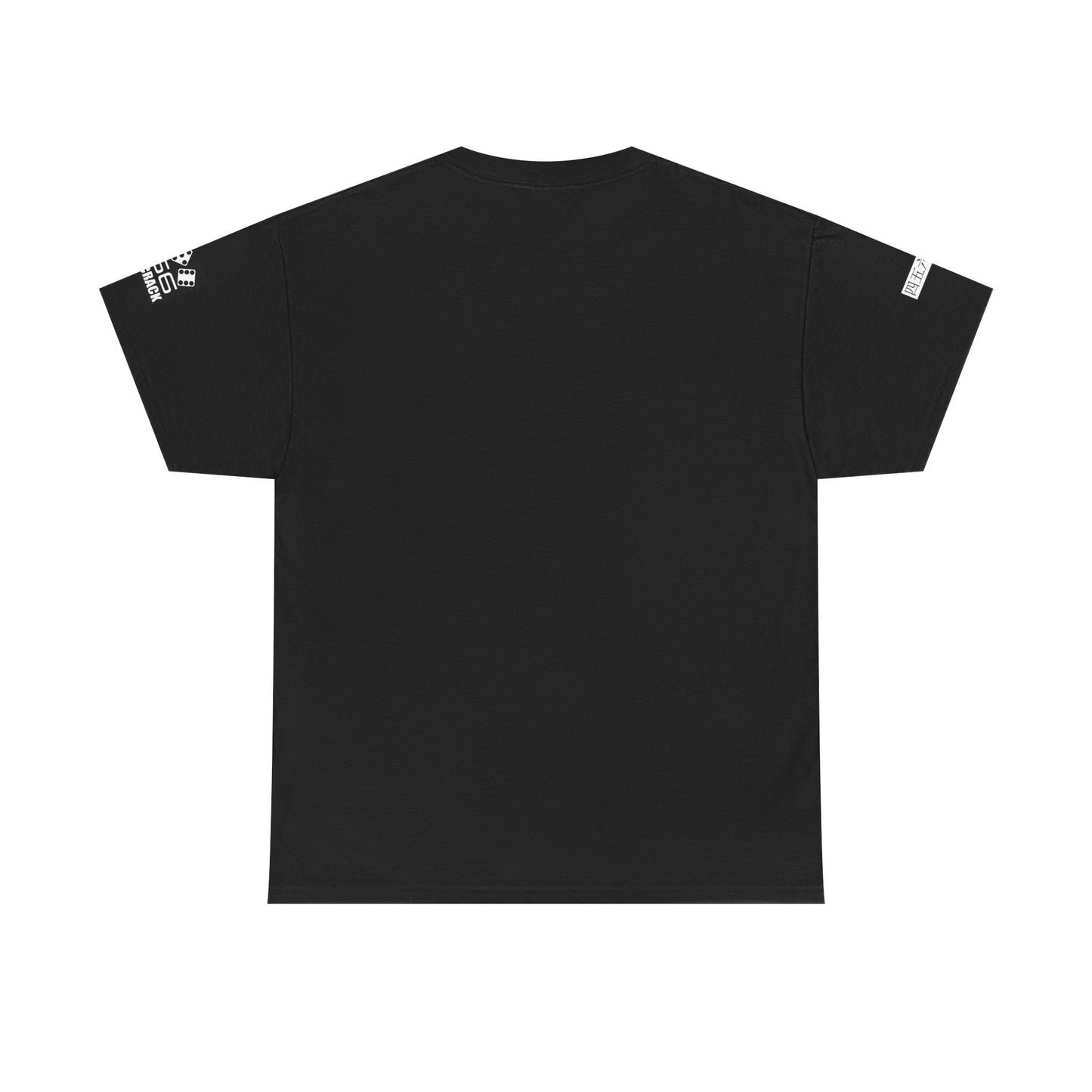Hanzi - 456 - Unisex Heavy Cotton Tee