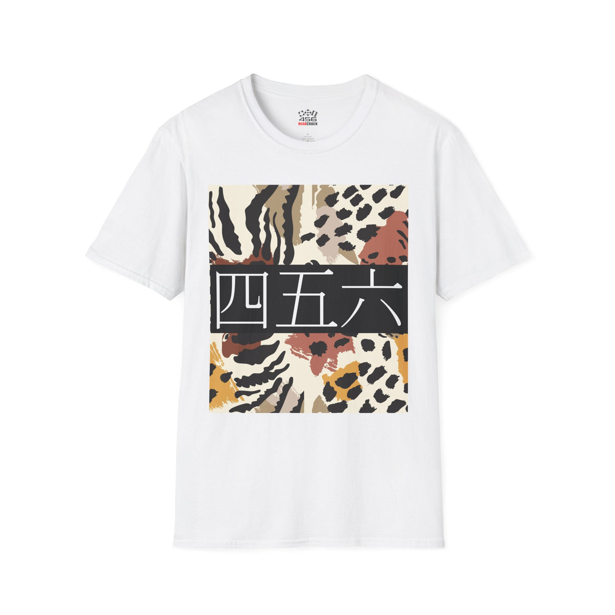 Hanzi  - 456 Beast Mode - Unisex Softstyle T-Shirt