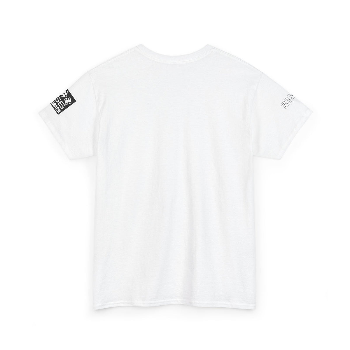 Hanzi - 456 - Unisex Heavy Cotton Tee