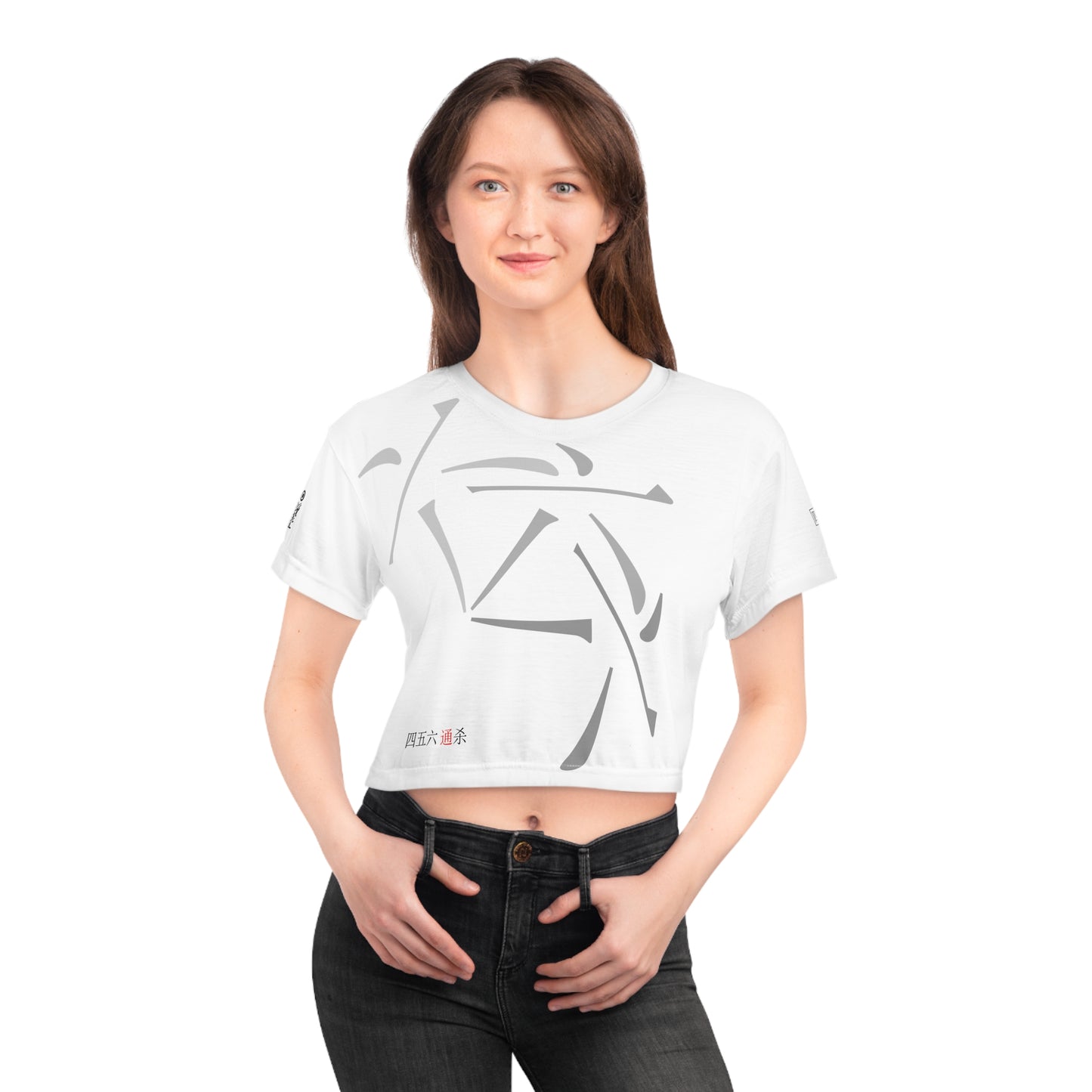 Hanzi - Triple Six - Crop Tee