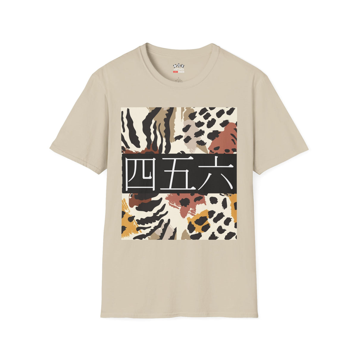 Hanzi  - 456 Beast Mode - Unisex Softstyle T-Shirt