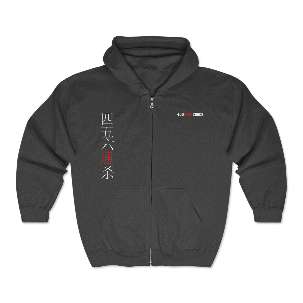Hanzi - 456 KS V-Town - Full Zip Hoodie