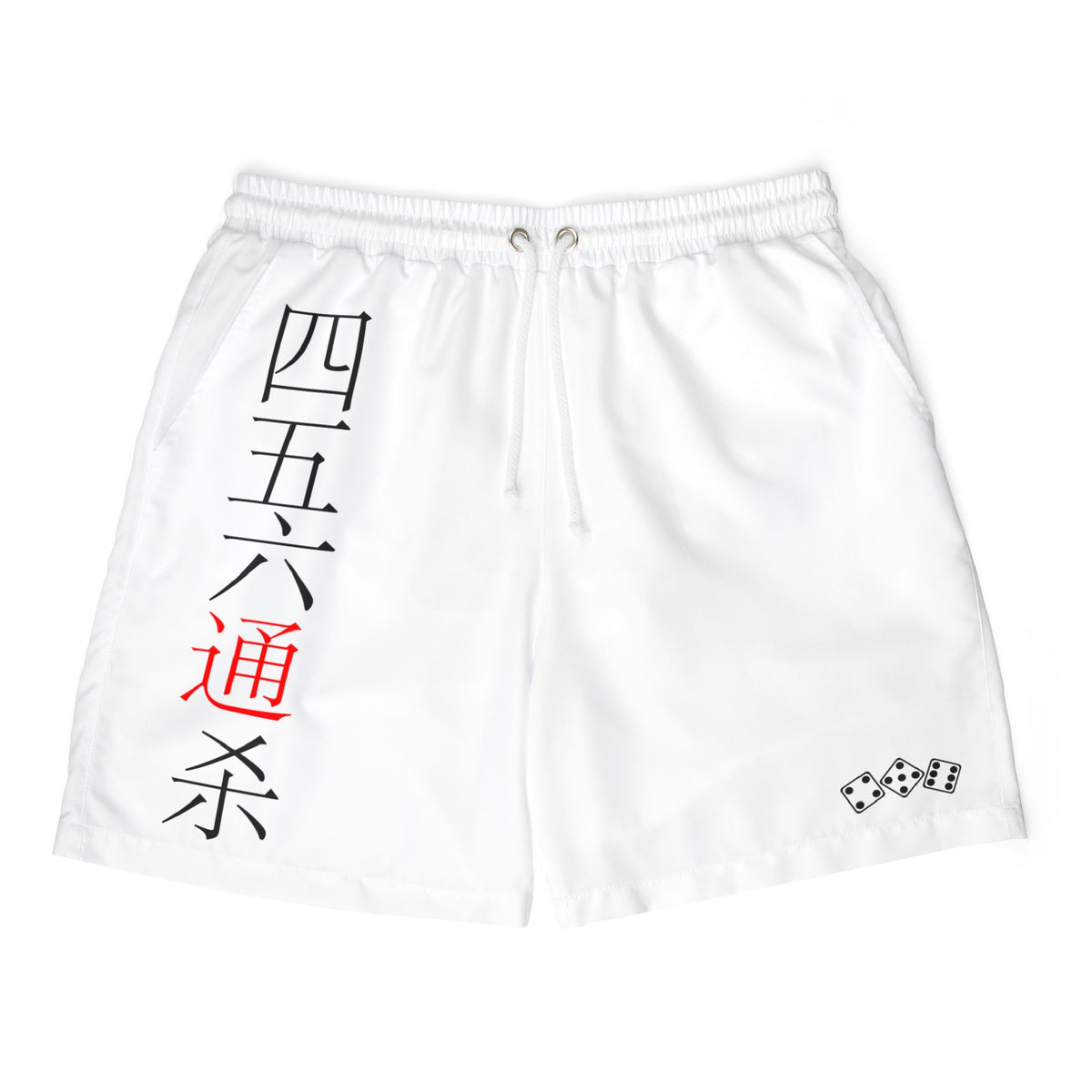 Hanzi - 456 KS V-Town - Unisex Swim Shorts