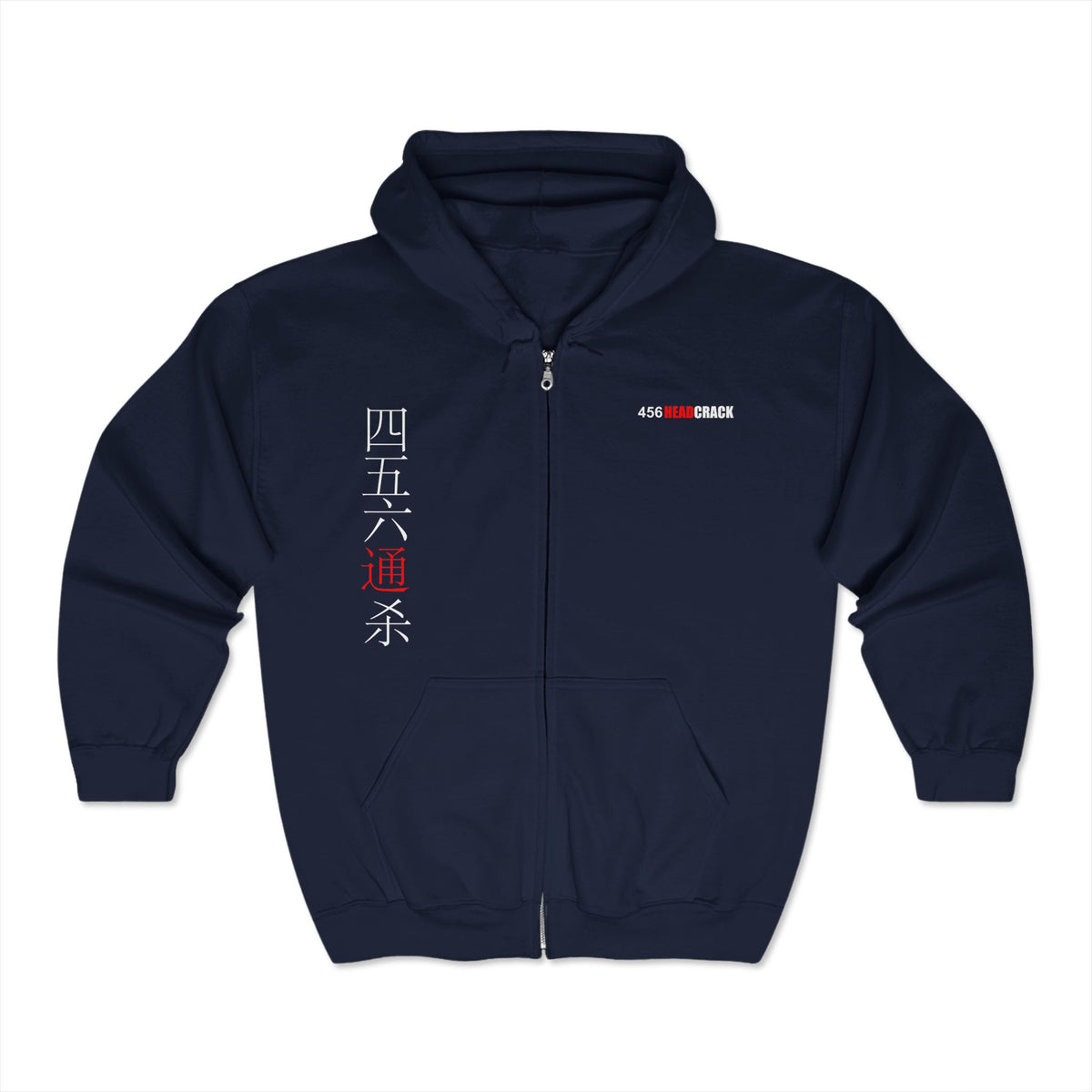 Hanzi - 456 KS V-Town - Full Zip Hoodie