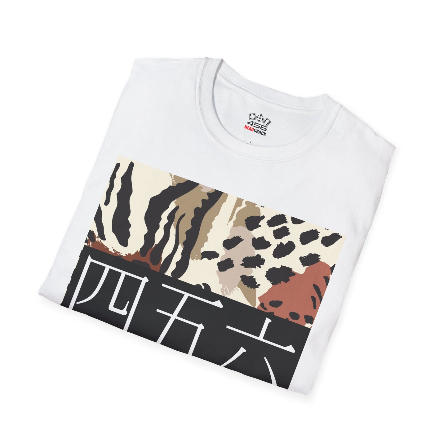Hanzi  - 456 Beast Mode - Unisex Softstyle T-Shirt