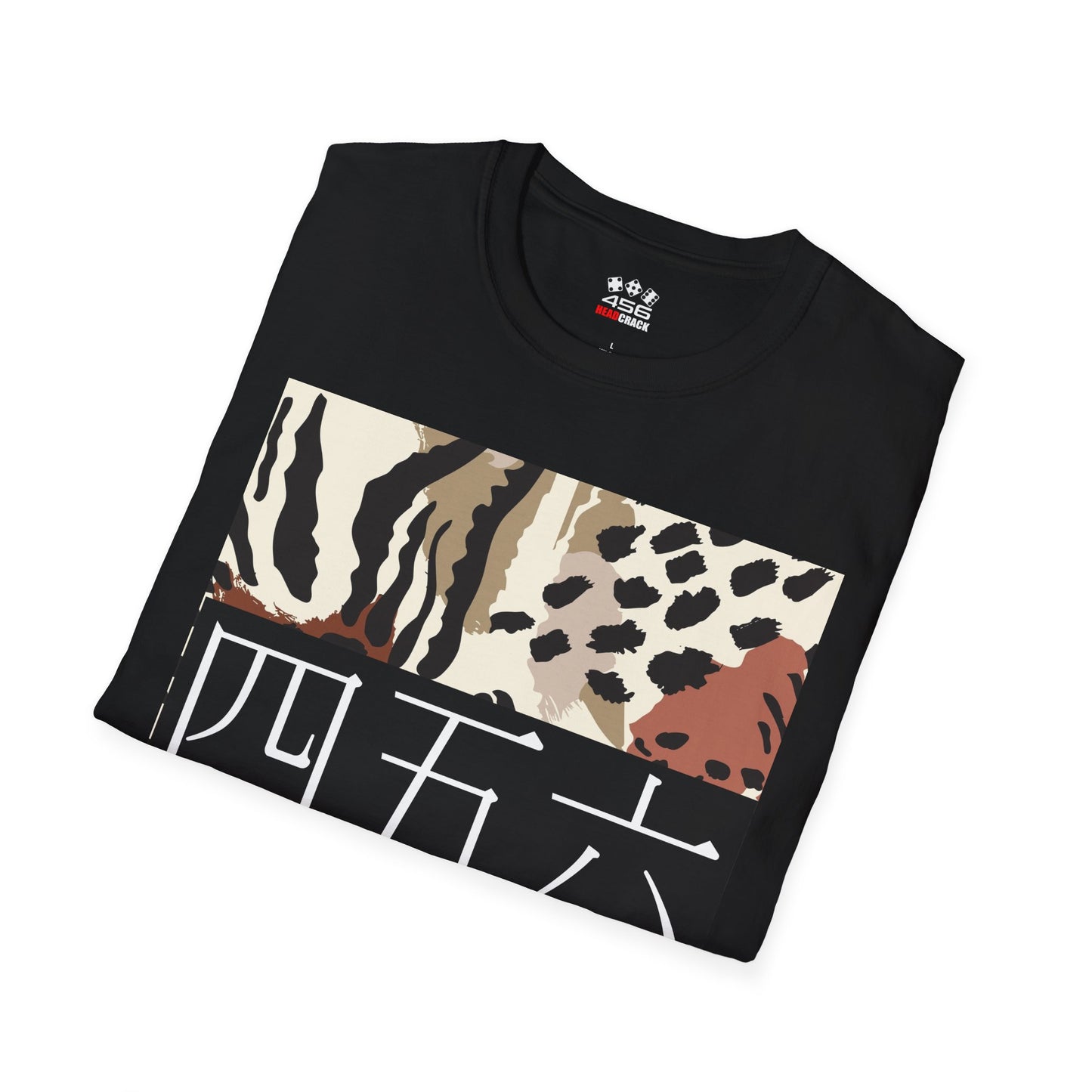 Hanzi  - 456 Beast Mode - Unisex Softstyle T-Shirt