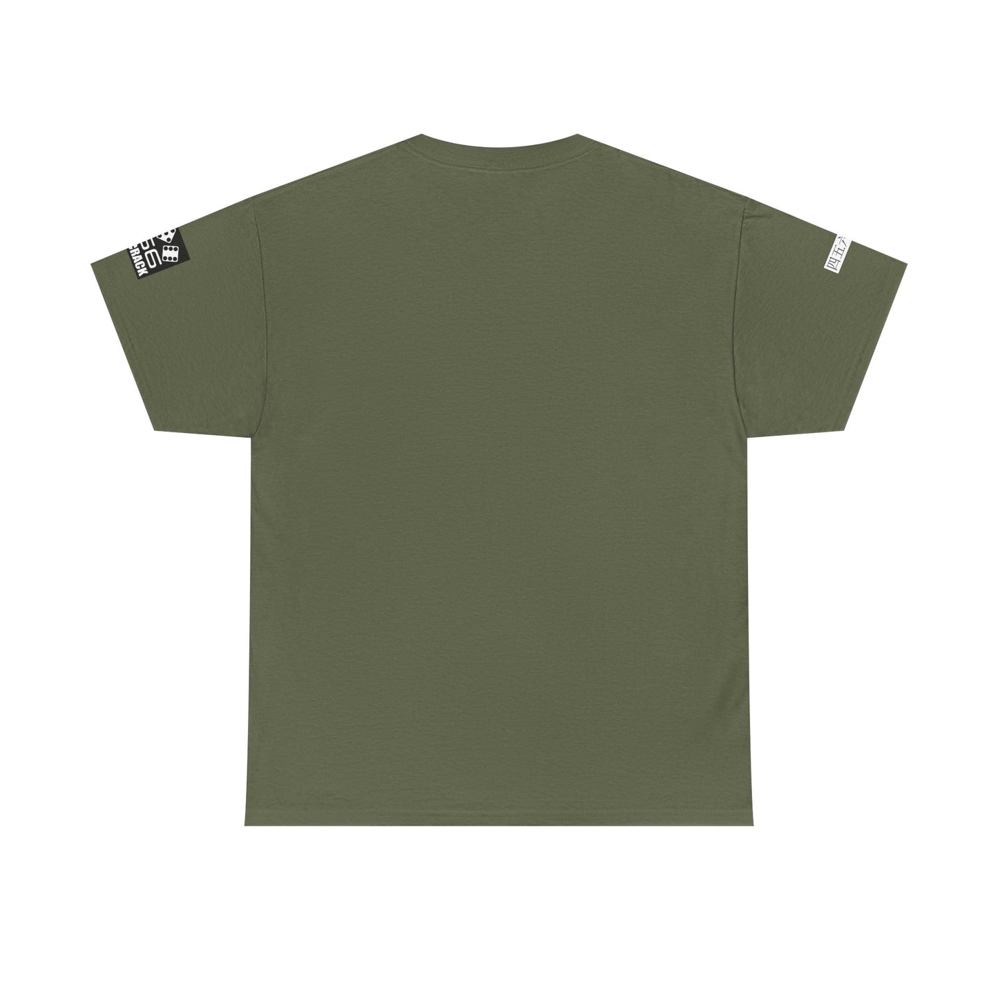 Hanzi - 456 - Unisex Heavy Cotton Tee