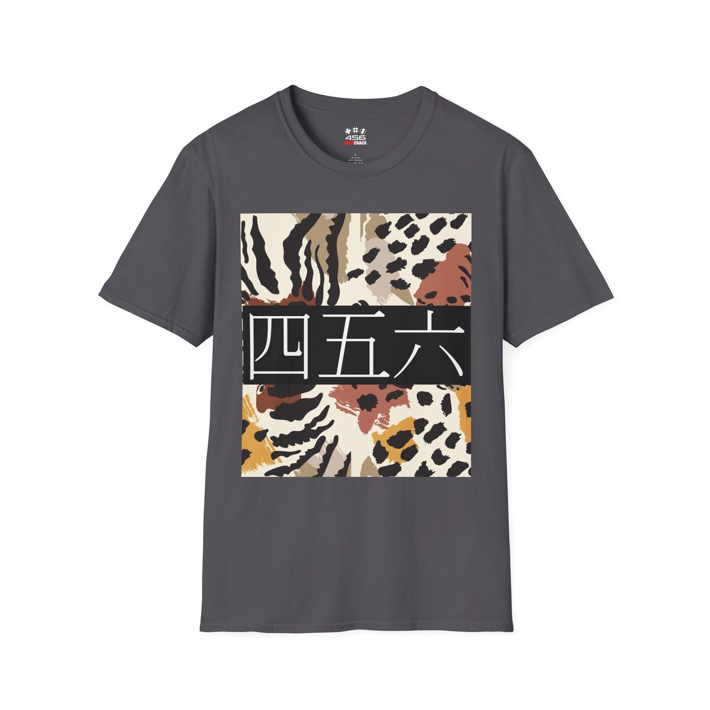 Hanzi  - 456 Beast Mode - Unisex Softstyle T-Shirt