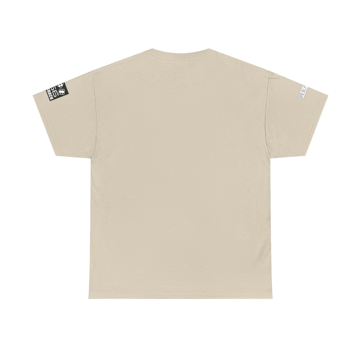 Hanzi - 456 - Unisex Heavy Cotton Tee